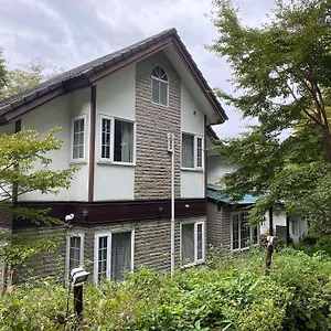 Klingelbaer 箱根町