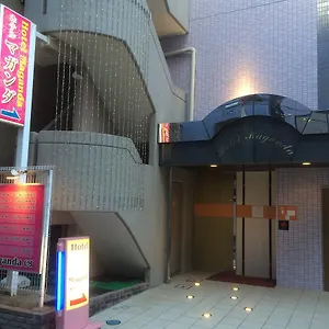 Hotel del amor Maganda (adults Only), Osaka